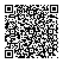 qrcode:https://www.citescolairejeanguehenno-fougeres.ac-rennes.fr/2192