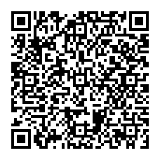 qrcode:https://www.citescolairejeanguehenno-fougeres.ac-rennes.fr/spip.php?rubrique293
