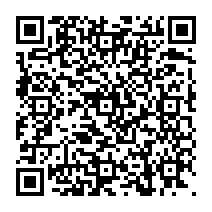 qrcode:https://www.citescolairejeanguehenno-fougeres.ac-rennes.fr/1087