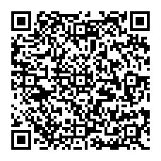 qrcode:https://www.citescolairejeanguehenno-fougeres.ac-rennes.fr/spip.php?rubrique246