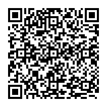 qrcode:https://www.citescolairejeanguehenno-fougeres.ac-rennes.fr/891