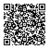 qrcode:https://www.citescolairejeanguehenno-fougeres.ac-rennes.fr/2233