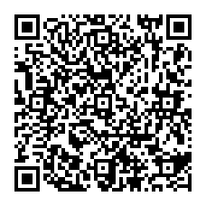 qrcode:https://www.citescolairejeanguehenno-fougeres.ac-rennes.fr/spip.php?rubrique281