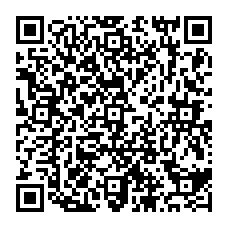 qrcode:https://www.citescolairejeanguehenno-fougeres.ac-rennes.fr/spip.php?rubrique408