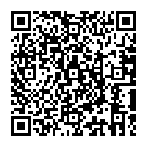 qrcode:https://www.citescolairejeanguehenno-fougeres.ac-rennes.fr/764