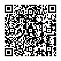 qrcode:https://www.citescolairejeanguehenno-fougeres.ac-rennes.fr/1669