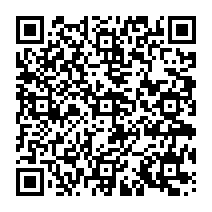 qrcode:https://www.citescolairejeanguehenno-fougeres.ac-rennes.fr/2189