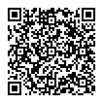 qrcode:https://www.citescolairejeanguehenno-fougeres.ac-rennes.fr/2182