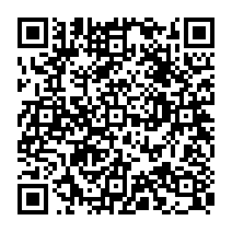 qrcode:https://www.citescolairejeanguehenno-fougeres.ac-rennes.fr/2143