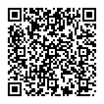 qrcode:https://www.citescolairejeanguehenno-fougeres.ac-rennes.fr/662