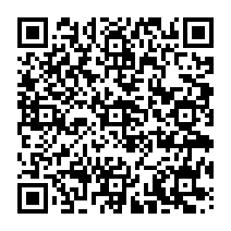 qrcode:https://www.citescolairejeanguehenno-fougeres.ac-rennes.fr/1873