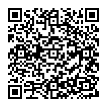qrcode:https://www.citescolairejeanguehenno-fougeres.ac-rennes.fr/1775