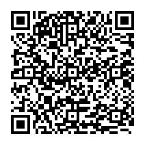 qrcode:https://www.citescolairejeanguehenno-fougeres.ac-rennes.fr/826