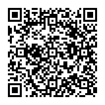 qrcode:https://www.citescolairejeanguehenno-fougeres.ac-rennes.fr/334