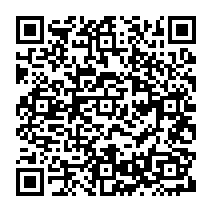 qrcode:https://www.citescolairejeanguehenno-fougeres.ac-rennes.fr/1374