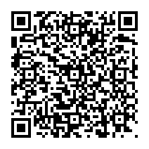 qrcode:https://www.citescolairejeanguehenno-fougeres.ac-rennes.fr/1650