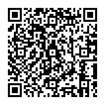 qrcode:https://www.citescolairejeanguehenno-fougeres.ac-rennes.fr/1992