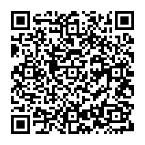 qrcode:https://www.citescolairejeanguehenno-fougeres.ac-rennes.fr/1279