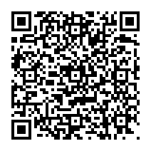 qrcode:https://www.citescolairejeanguehenno-fougeres.ac-rennes.fr/2050